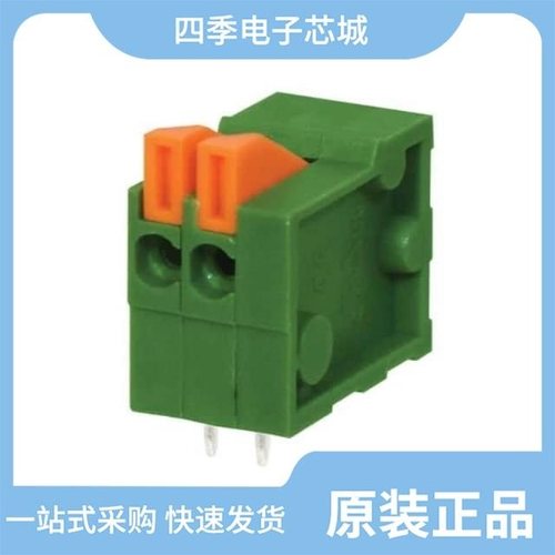 TBL005A-500-07GY-2WT/TBL003-254-03GR-2OR/TBL004-508-02BE-2GY