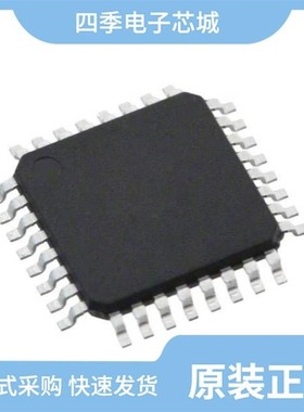 ATMEGA103L-4AI/ATMEGA128A-MUR/ATMEGA8A-AN