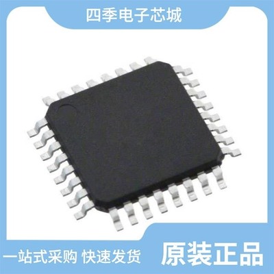 ATMEGA103L-4AI/ATMEGA128A-MUR/ATMEGA8A-AN