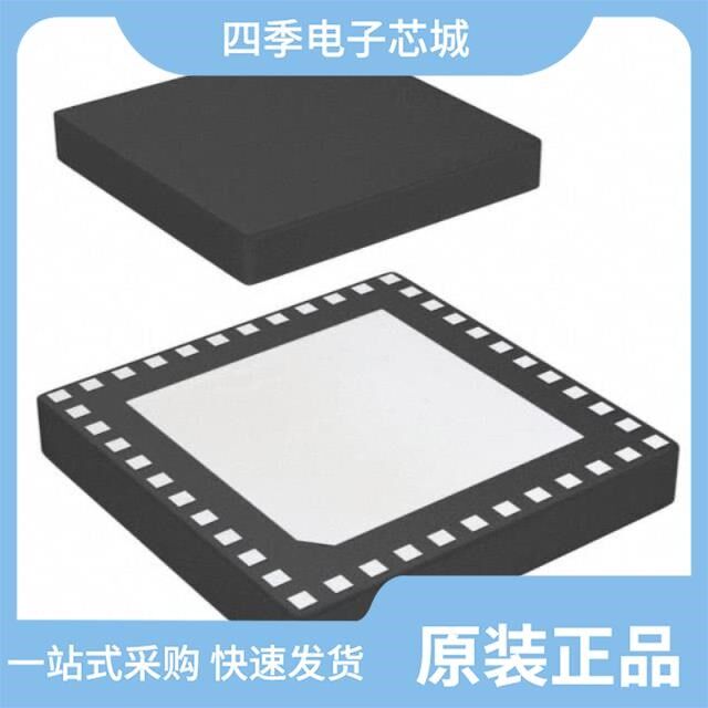 PIC32MX270F256D-V/TL/PIC32MZ1024ECM100-I/PF