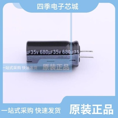 RGA681M1VCC-1020G/RGA4R7M2GBKF0809/RGA4R7M2ABK-0511