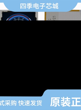 VTFT024EXNT04/VTFT014BXNT01/VTFT043GPFT01