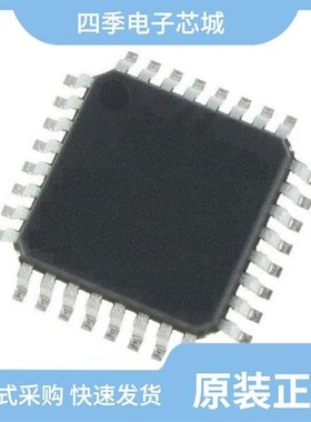 ATMEGA88P-20PU/ATMEGA169PA-ANR/ATMEGA3208-MFR