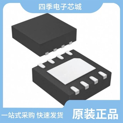 RT8071CGQW/RT8072GSP/RT8073GSP