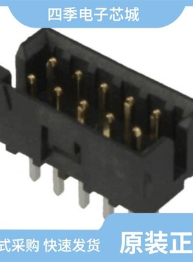 0878313020/0878315441/0878311041