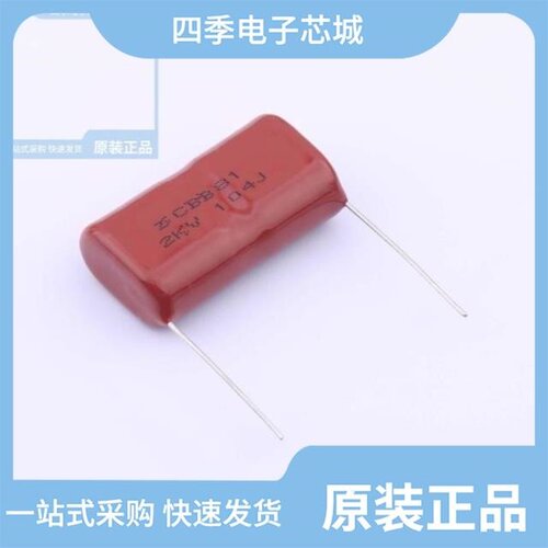 CBB81-1600V/302KP15/CBB81-3KV/223JP20/CBB81-2KV/472JP22.5