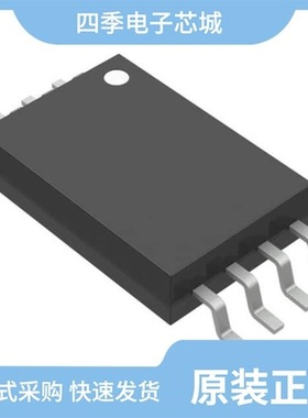 ACE1502EMT8/ACE1202EM8/ACE1502EM