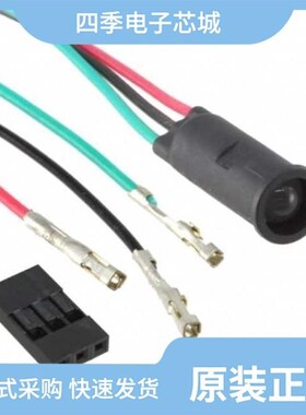 PMR4AD/PM5RDW12.0/R20BLU-4-0045