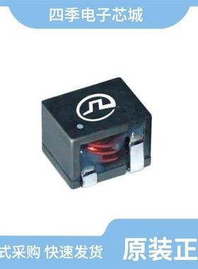 PG1083.472NL/PG1083.222NL/PG1083.323NL