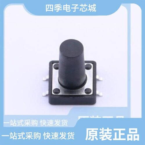 GT-TC149B-H045-L1/GT-TC149B-H150-L1/GT-TC152B-H075-L1