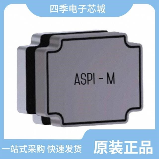 ASPI-F7050-2R2M-T/ASPI-M3015-3R3M-T/ASPI-8040S-510M-T