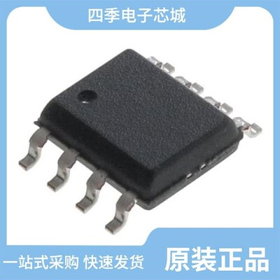 TC7660HEPA/TC7660SCOA/TC7660HEOA713