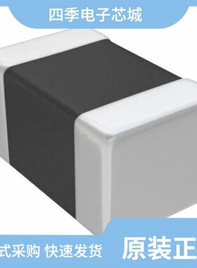 Z0805C121CSMST/Z0805C750ASMST/Z0805C241CSMST