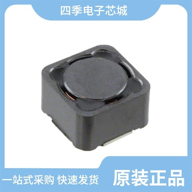 PM127SH-270M-RC PM127SH-7R6N-RC PM127SH-470M-RC