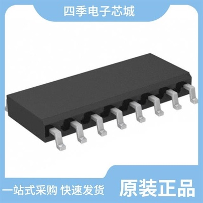 IRS20957SPBF/IRS20955STRPBF/IRS20957STRPBF