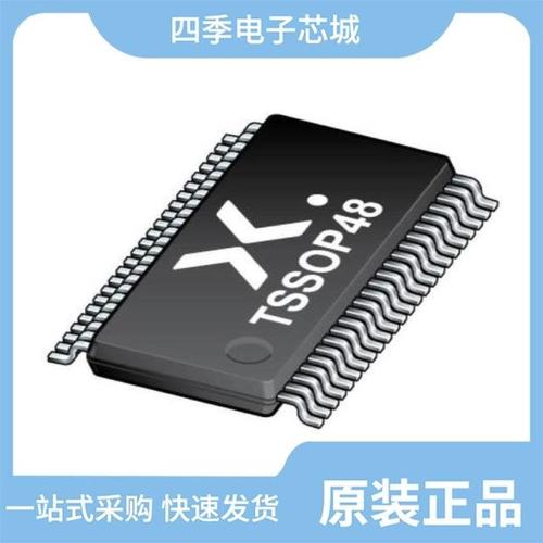 74LVC16244ADL,118/74LVCH162245ADL,11/74LVC1G14GM,132