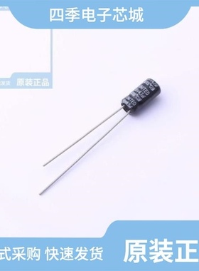 LW681M0251016PE4/LZ101M0801013PE3/LW4R7M4501015PE4