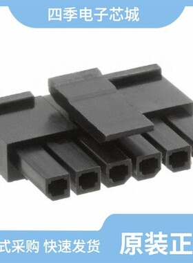 G881H0921C3HR/G881H0521C3HR/G881H1422CEU