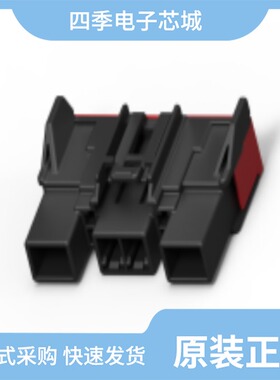 1823396/1823379/1823311