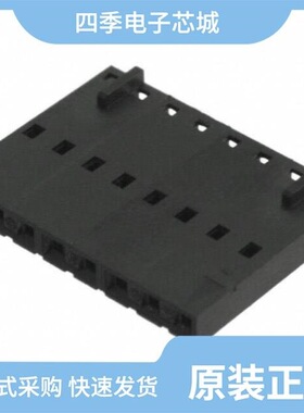 0050579310/0050579504/0050579409