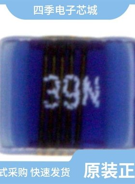 7447629022/744765120A/744762156A