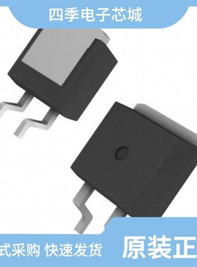 IXTA170N075T2/IXTA1R4N120P/IXTA1R6N50D2