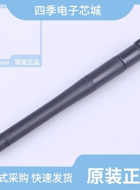 ZC-AN2400-1201BSM-CU/ZC-AN2400-0208BSM/ZC-AN860-SP231108