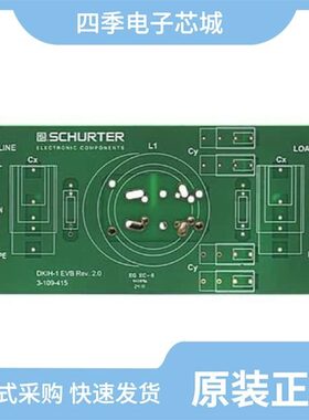 DKIH-3358-401J-NK/DKIH-3452-100N-NK/DKIH-3352-1011-NK