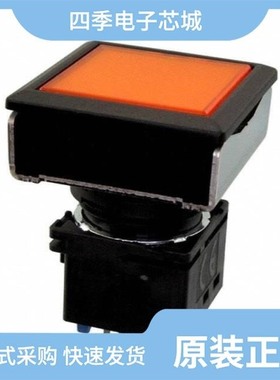 LBW7P-1T04G/LBW7P-1T04A/LBW7P-1T04R