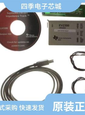 BQ20Z80DBT-V102/BQ20Z95DBTR/BQ20Z40PW