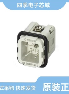 1585223/1585249/1585236