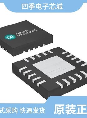 MAX494CPD+/MAX494CPD/MAX4948ETG+T