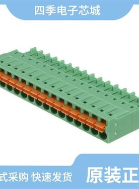 1952445/1952487/1952403