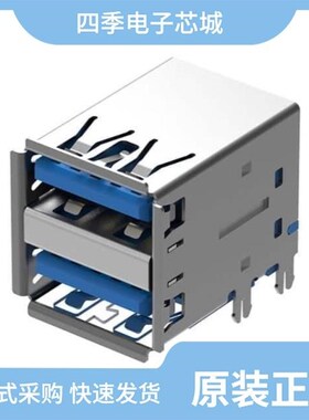 USB1110-30-A/USB2066-05-RBHM-15-STB-00-00-A/USB1100-30-A