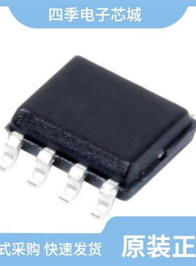 LM25005MH/LM25005MH/NOPB/LM25017SDE/NOPB