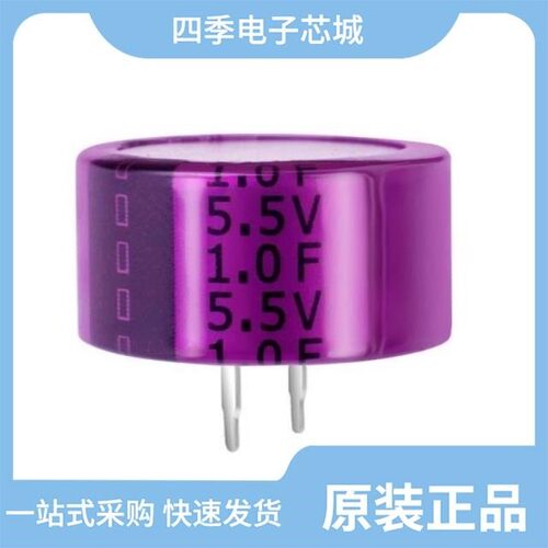CEN5R5105CF-ZG/CEN5R5205HF-ZG/CEN5R5205VF-ZG
