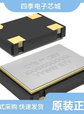 CB3LV-3I-18M432000/CB3LV-5I-125M000000/CB3LV-3I-14M745600