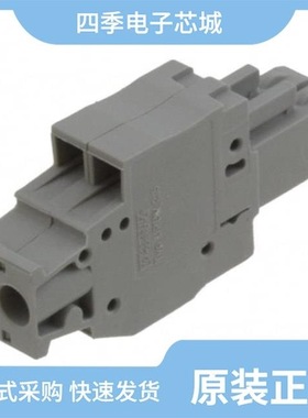 3045415/3045457/3045402