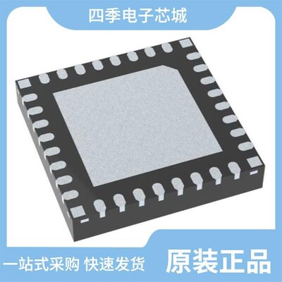 MFS2633AMDA0AD/MFS2613AMDA4AD/MFS5600AMMA8ES