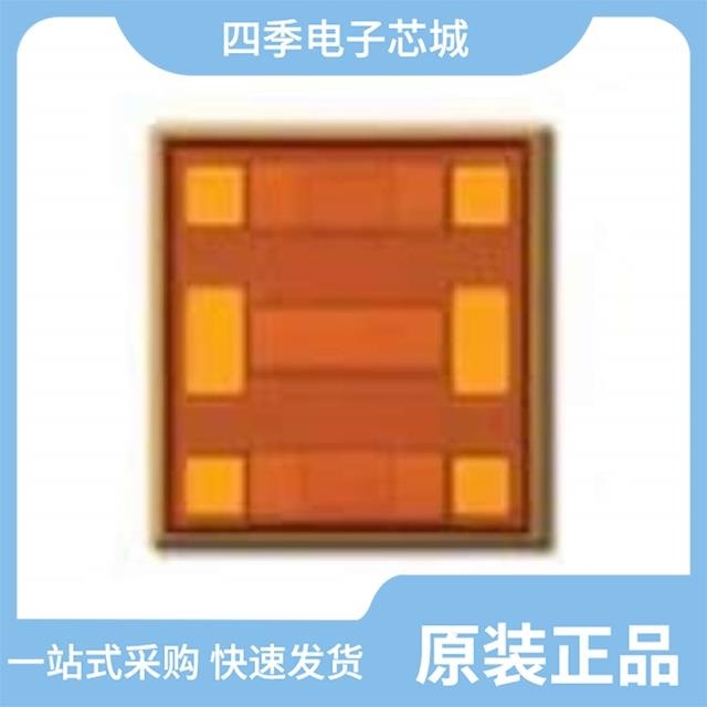 HMC653-SX HMC653LP2E HMC656LP2E