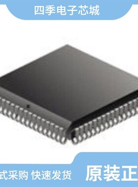 P87C54X2BN,112/P87C660X2FA,529/P87C58X2BN,112