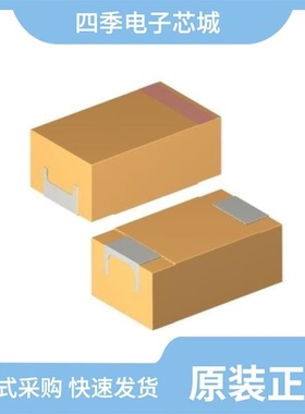 PCU9656B,118/PCT2075DP-ARD/PCT2202UKZ