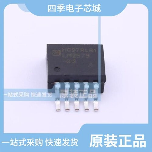 LM2576S-ADJ/TR/LM2575S-3.3/TR/LM258N