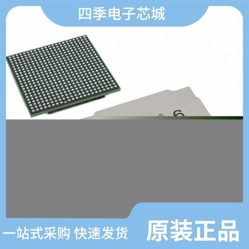 XC6VCX75T-1FFG484C/XC6VCX130T-2FFG1156I/XC6VCX240T-2FFG1156C
