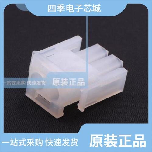 HX63080-3AR/HX63080-3A/HX63090-3P