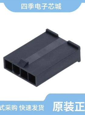 1726480103/1726460312/1726460413