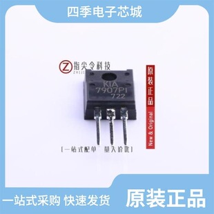 KIA7908PI KIA7909PI KIA7905PI