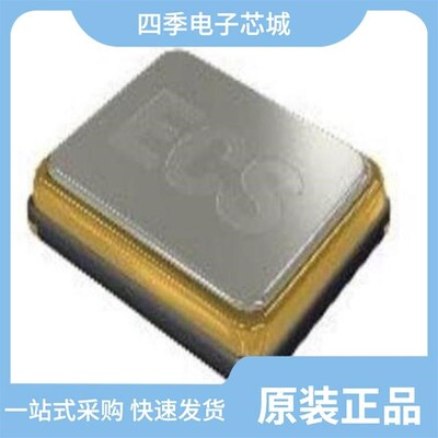 ECS-283.2-18-7SX-TR/ECS-2016MV-250-CN-TR/ECS-2033-160-AU