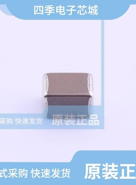 C4532X5R1A336M230KA/C4532X7R2J104K230KE/C4532CH2E333J200KA