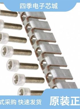 0201676/0201663/0201692